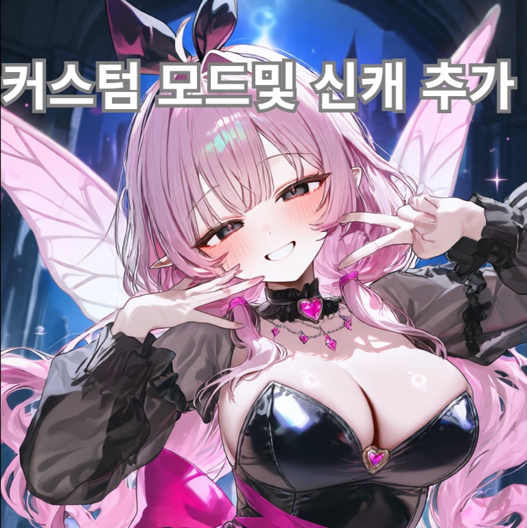짐꾼이라니깐요