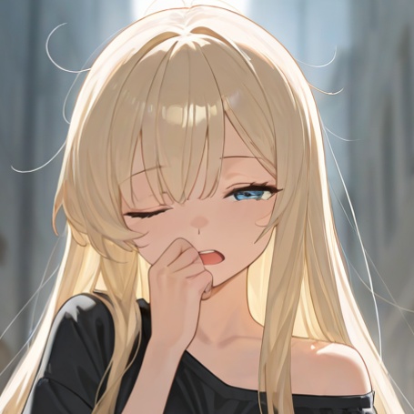 한유연