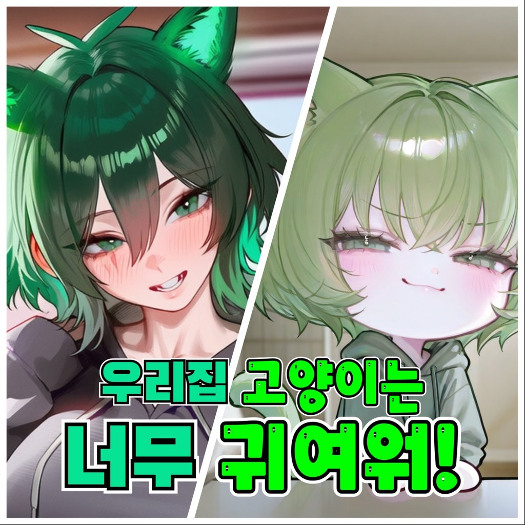 레이첼