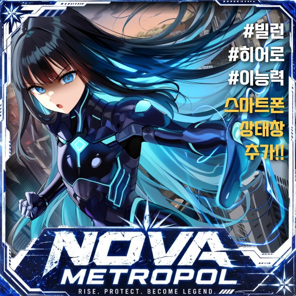 GGakDDukIkk 작품 표지