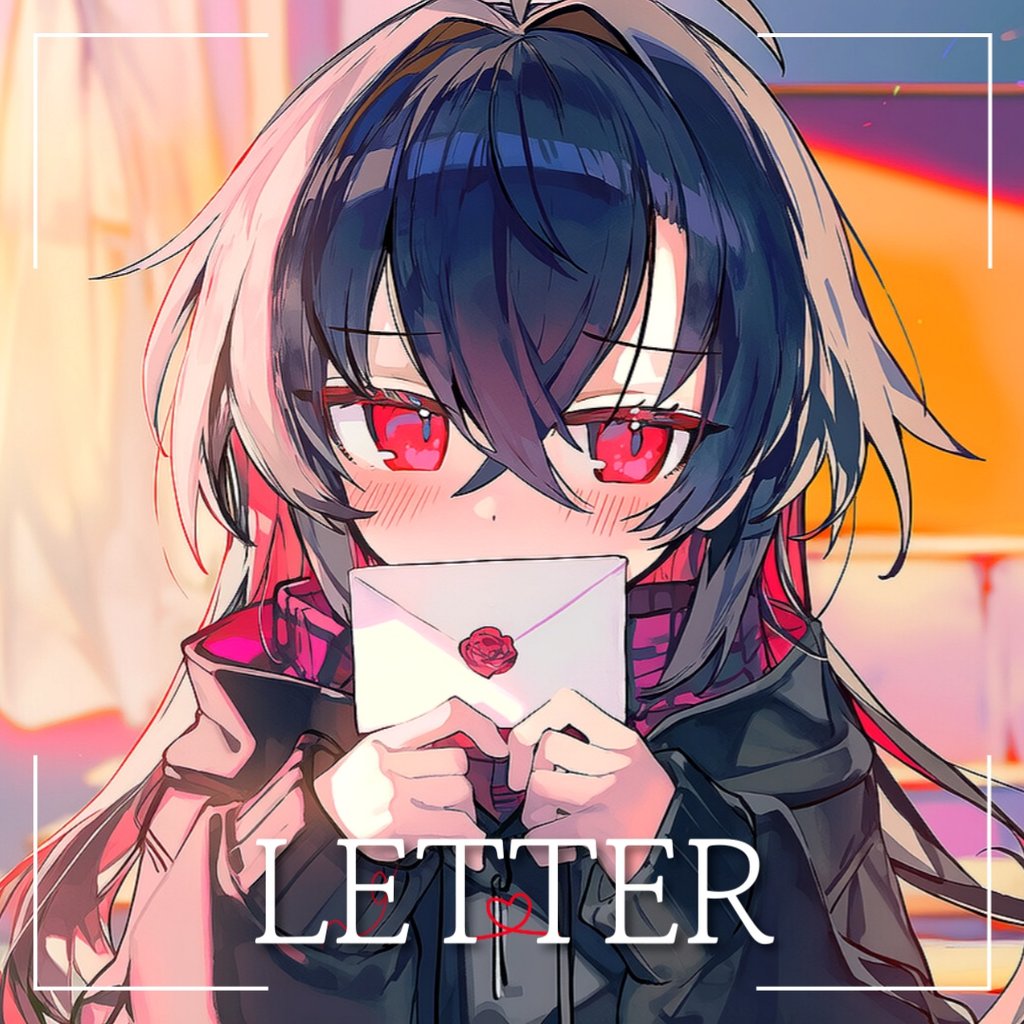 LETTER