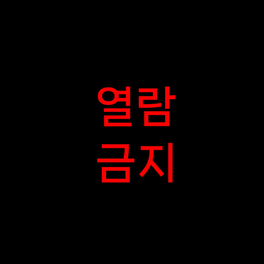 ø·ø ̈ùšù