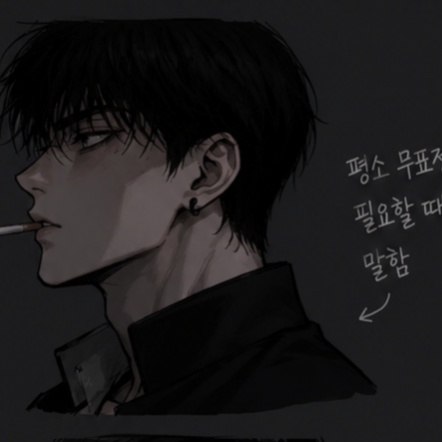 강태원