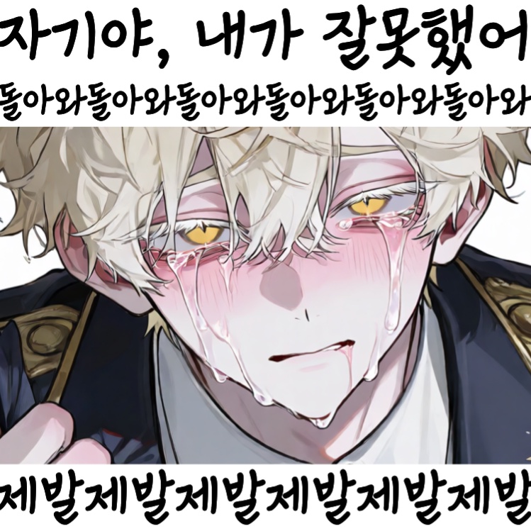 시엘S